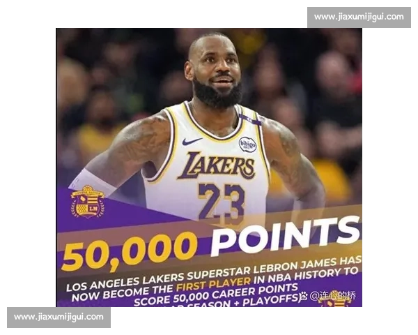 詹姆斯两度封神!美国梦之队奥运三双纪录独揽 詹姆斯两度封神!美国梦之队奥运三双纪录独揽