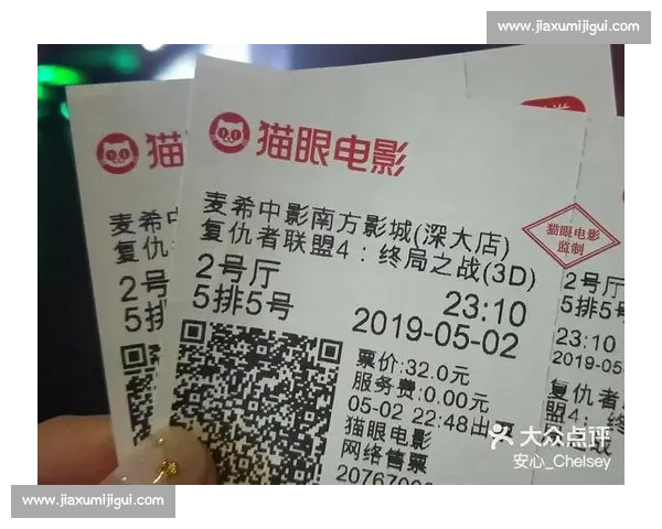 渝超首战票售罄！男子未入住新房改出 “阳台看台”