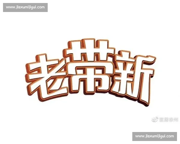 好事成双！倒计时两天，双倍惊喜等你解锁！